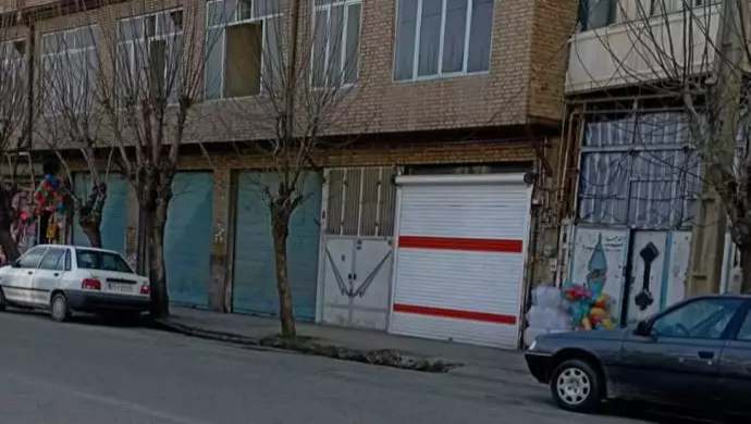 إضراب البازار في مدن سنندج ونقده وبوكان احتجاجا على إعدام حيدر قرباني