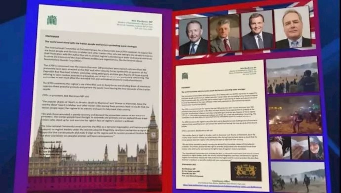 للجنة-الدولية-للبرلمانيين-على-العالم-أن-يقف-إلى-جانب-الشعب-الإيراني-والمنتفضين-في-أصفهان