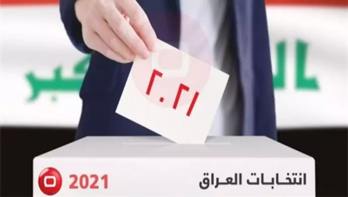 خامنئي يتلقى صفعة قوية أخرى في العراق