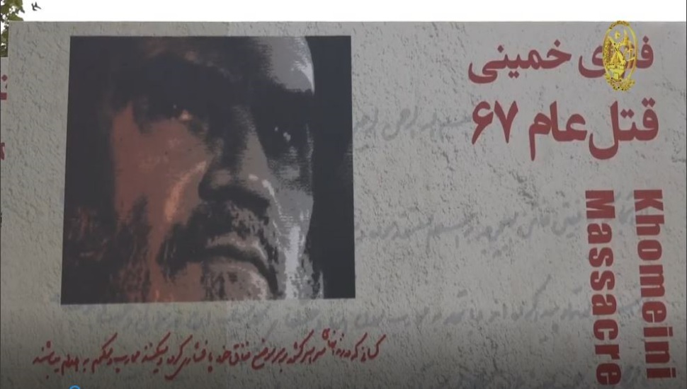 كذب وتحايل الجلاد حميد نوري