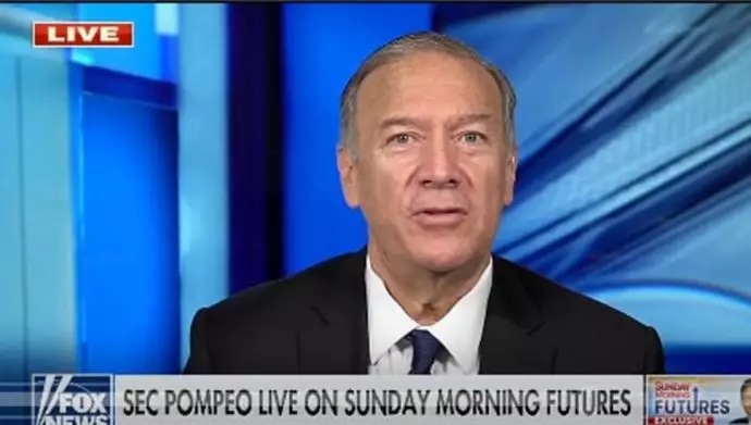 مايك بومبيو: الطريقة الوحيدة لمواجهة النظام الديكتاتوري في إيران هي ممارسة أقصى قدر من الضغط
