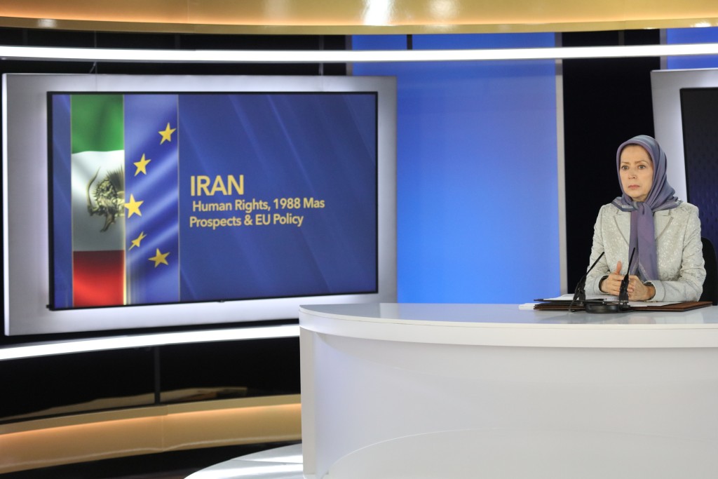 مريم رجوي في البرلمان الأوروبي تقاعس أوروبا جعل النظام الإيراني أكثر جرأة في جرائمه