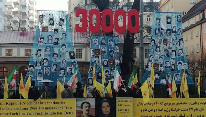 مظاهرات الإيرانيين في ستوكهولم بالتزامن مع محاكمة حميد نوري – الاربعاء اول من ديسمبر