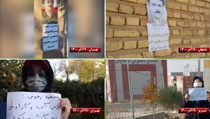 وحدات المقاومة: يجب تخليص إيران من قبضة الحكام المجرمين