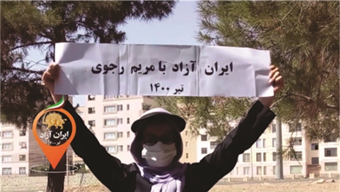وحدات المقاومة