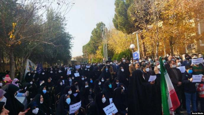 وقفات احتجاجية للتربويين في قم وأصفهان - الخميس 9 ديسمبر