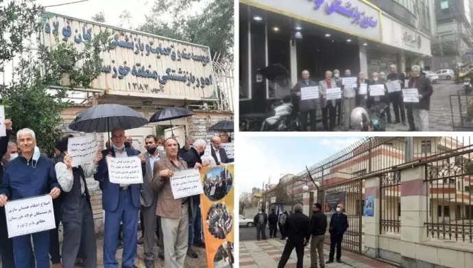 وقفات احتجاجية لمتقاعدي الصلب في كرمانشاه وطهران والأهواز وأراك