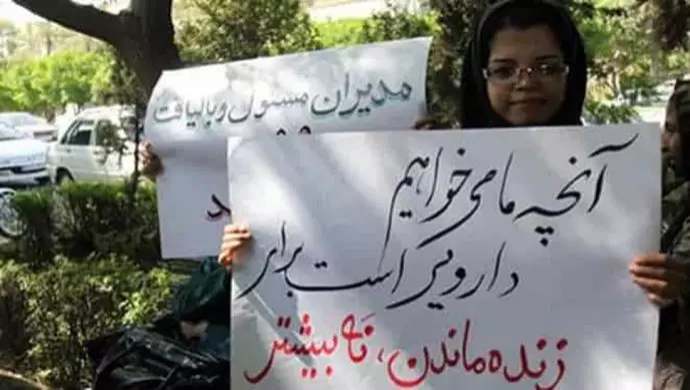 وكيل حكومي: "نقص الأدوية المحلية غير مسبوق في 20 سنة الماضية في إيران !"