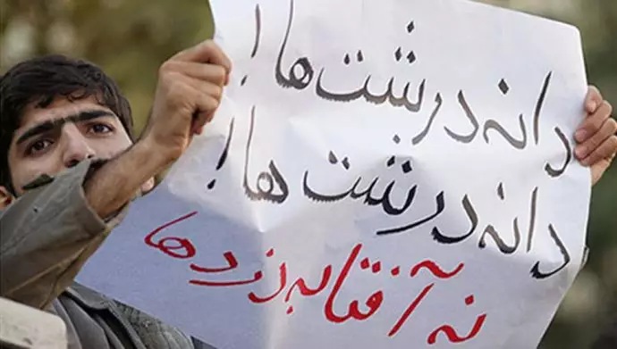 377 شركة تابعة لخامنئي وقوات الحرس تبتلع رسميًا 60٪ من إجمالي ميزانية إيران