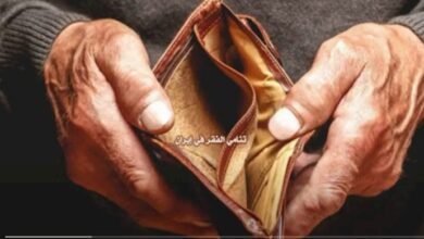 الفقر سياسة النظام لمكافحة الانتفاضة