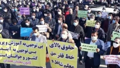 تضامن النقابات الفرنسية مع المعلمين الإيرانيين