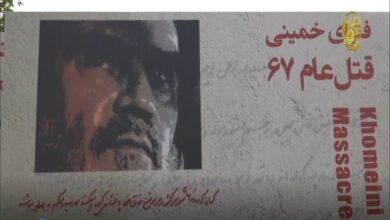 كذب وتحايل الجلاد حميد نوري