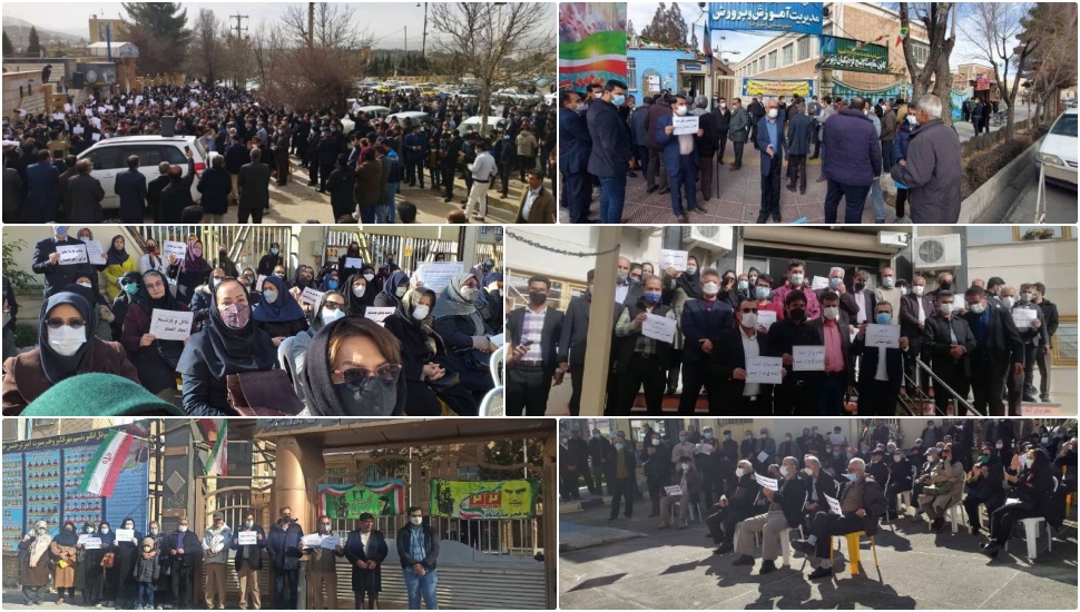احتجاجات المعلمين وتظاهراتهم الشاملة على الصعيد الوطني في 120 مدينة في إيران