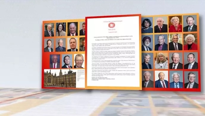 اللجنة البرلمانية البريطانية لإيران حرة: إدانة قصف مناطق سكنية في بلوشستان بإيران