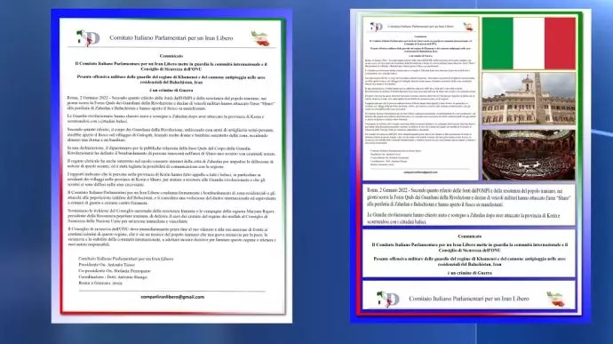 برلمانيون إيطاليون: هجوم خامنئي العسكري على بلوشستان الإيرانية جريمة حرب