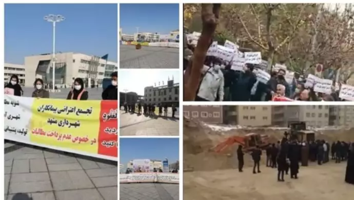 تجمعات ومسيرات احتجاجية في طهران وتبريز ومشهد