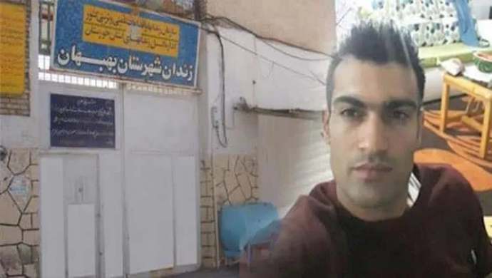 دعوة لتحرك فوري لإنقاذ حياة السجين السياسي مهران قره باغي