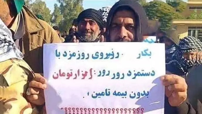 عمال شركة "ميان آب" لقصب السكر يضربون لليوم الثامن على التوالي