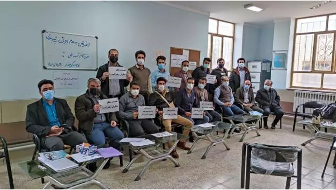 228 احتجاجًا من قبل المعلمين والطاقم الطبي والعمال في إيران في يوم واحد - السبت 29 يناير