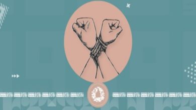 تقرير هيومن رايتس ووتش السنوي بشأن إنتهاكات حقوق الإنسان في إيران