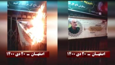 وحدات المقاومة تضرم النيران في لافتات تحمل صورة قاسم سليماني في مدن مختلفة