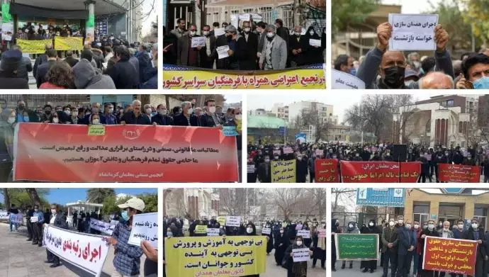 آلاف المعلمين ينزلون إلى الشوارع في جميع أنحاء إيران للاحتجاج على ظروفهم المعيشية السيئة - 22 فبراير