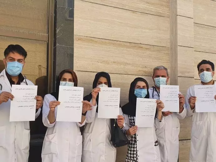 إضراب شامل للأطباء المتخصصين في المناطق المحرومة في إيران