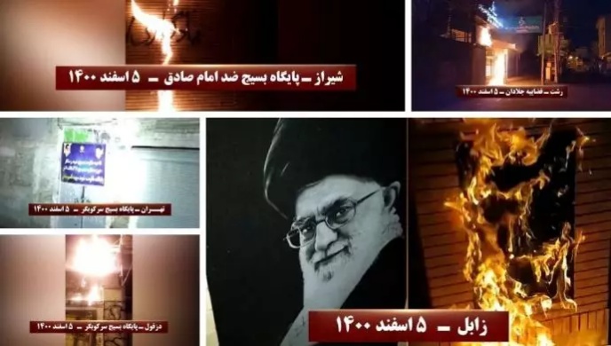 إضرام النار في لافتات خميني وخامنئي و قاسم سليماني في مدن الإيرانية