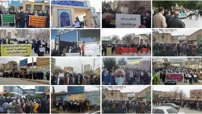 احتجاجات المعلمين في أكثر من 100 مدينة في جميع أنحاء إيران