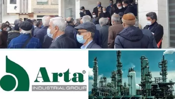 استمرار الاحتجاجات في إيران من عمال أسمنت إلى متقاعدي شرکة النفط - السبت 12 فبراير