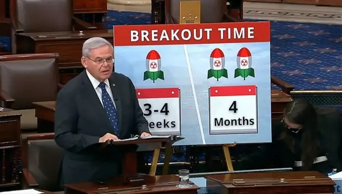 السناتور بوب منينديز يدعو إلى مواجهة البرنامج النووي والصاروخي للنظام الإيراني وتدخلاته في المنطقة