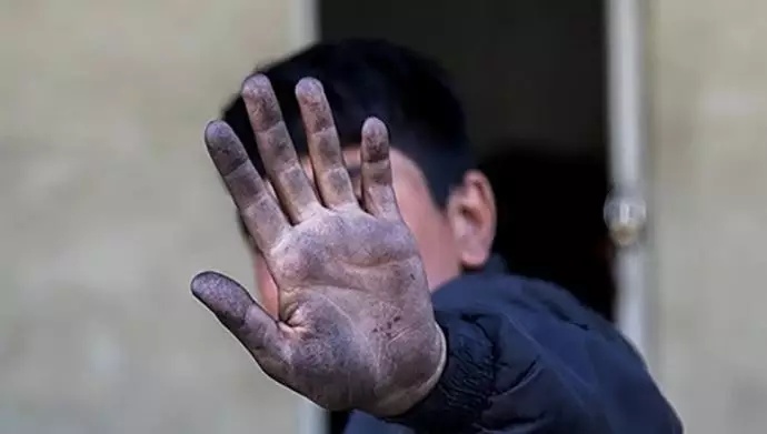 الفقر في إيران؛ انخفاض سن السرقة الى 6 سنوات