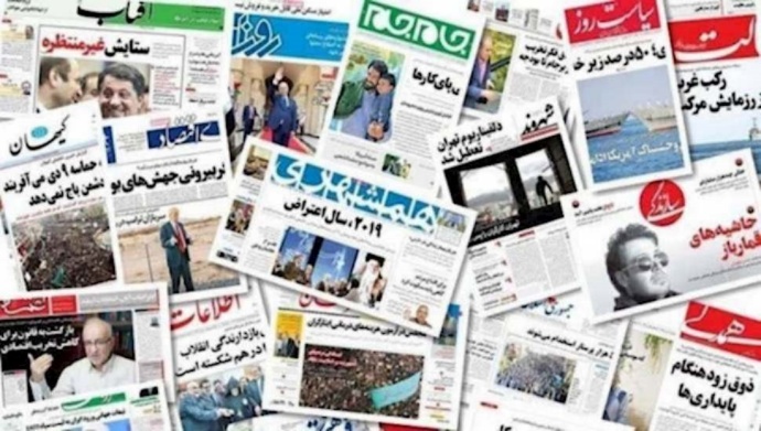 الملالي يعترفون بفشلهم في تحقيق الحرية للايرانيين