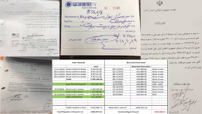 "برس تي في" شبكة غسل الأموال والشيطنة ضد مجاهدي خلق والمقاومة الإيرانية