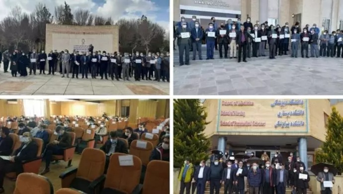 تجمعات احتجاجية لأعضاء هيئة التدريس في جامعات مختلفة في إيران