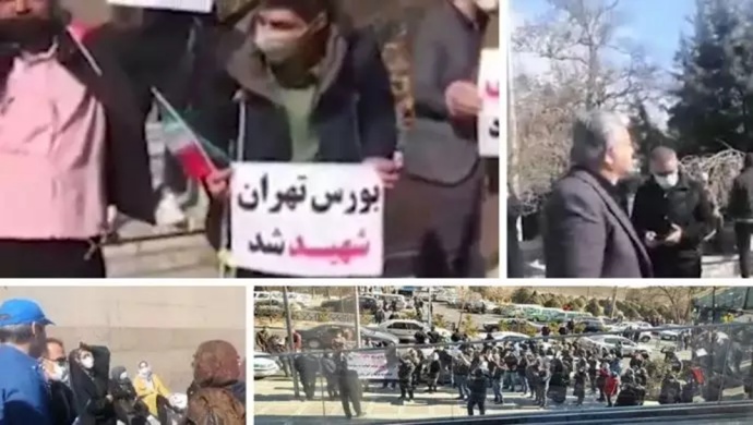 تجمع احتجاجي لخاسري البورصة أمام منظمة التخطيط والميزانية بشعار: الموت لحكومة الخدعة والتظليل