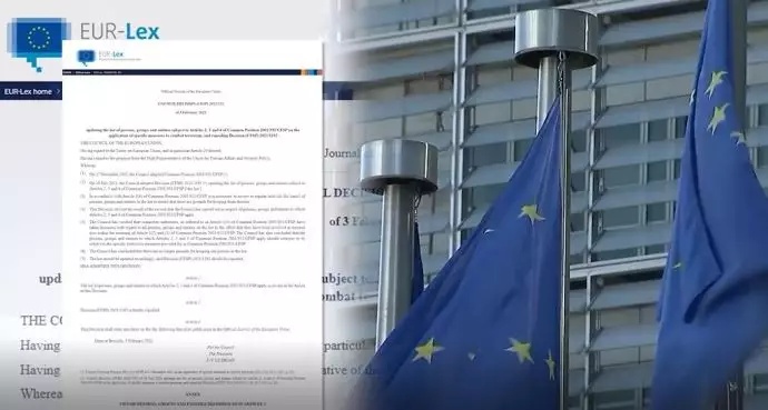 مجلس الاتحاد الأوروبي يقوم بتحديث قائمة الأفراد والكيانات الضالعين في أعمال إرهابية