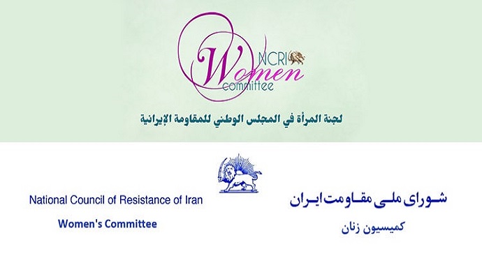 نظام الملالي المعادي للمرأة هو العامل الرئيسي والحافز لقتل النساء