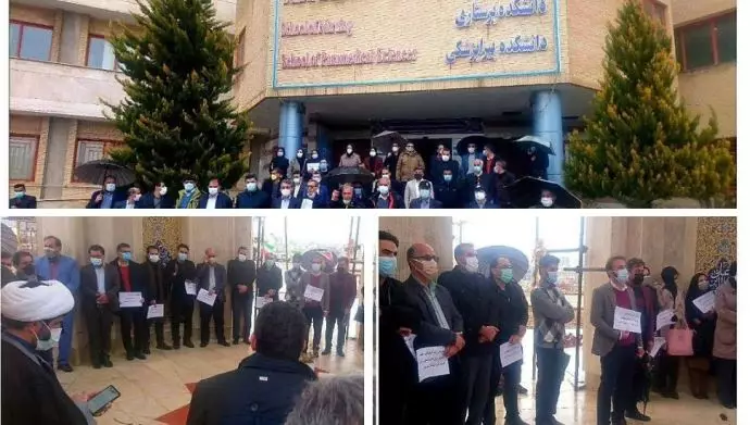 وقفة احتجاجية لأساتذة جامعة ياسوج الطبية