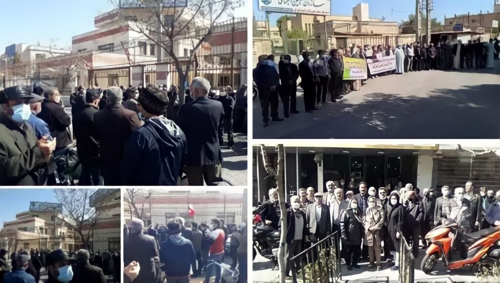 احتجاجات المتقاعدين في المدن الإيرانية - الأحد 27فبراير