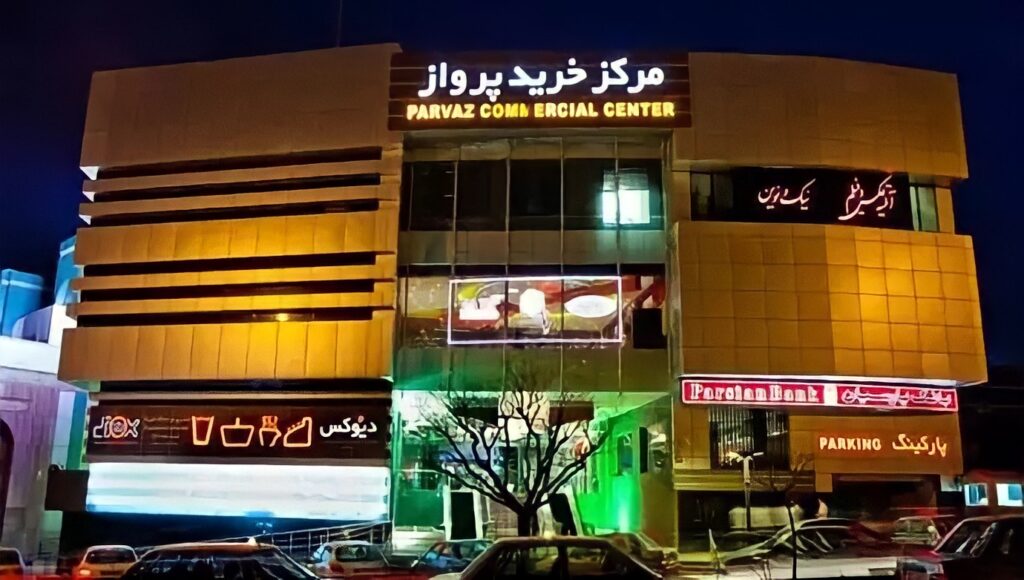 إطلاق النار الوحشي لخامنئي على الكسبة في أصفهان