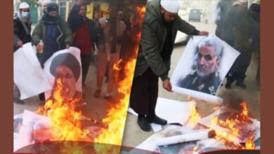 احتجاجات فلسطينية ضد النظام الإيراني في غزة