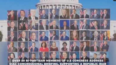 مؤتمر أعضاء الكونغرس الأمريكي: لا لديكتاتورية الشاه ولا للاستبداد الديني في إيران (1)