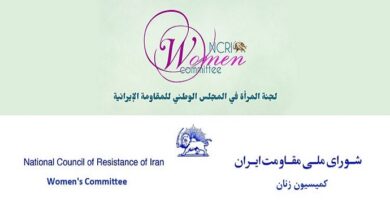 نظام الملالي المعادي للمرأة هو العامل الرئيسي والحافز لقتل النساء