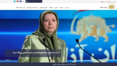 هجوم إلكتروني فاشل للحرس ومخابرات الملالي على مواقع مريم رجوي الإلكترونية