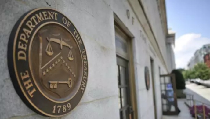 أمريكا تفرض عقوبات على فرد وكيانات تابعة لقوات الحرس لنظام الملالي