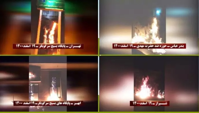 إضرام النار في صور لخميني و خامنئي ورئيسي في ۱۲ مدينة إيرانية