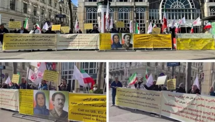 إيرانيون في فيينا: المهادنة مع نظام الملالي تغذي الإرهاب