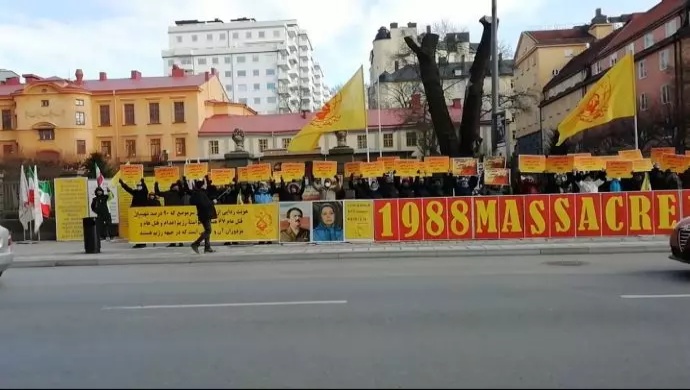 إيرانيون يتظاهرون في ستوكهولم ويطالبون بمحاكمة رئيسي وخامنئي