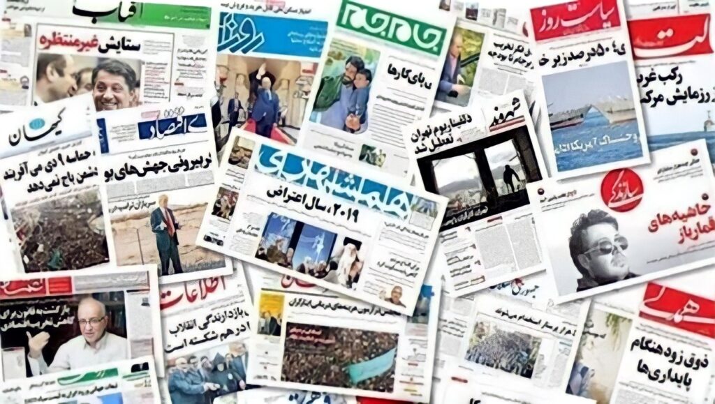 انقسام الملالي حول اوكرانيا